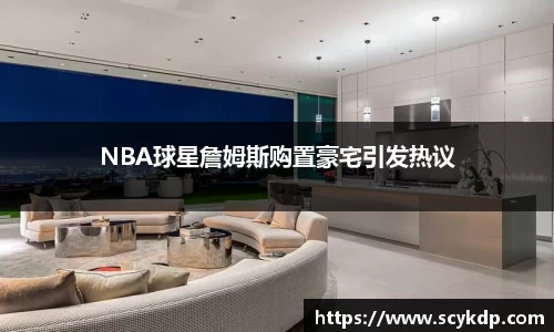 NG相信品牌的力量官网