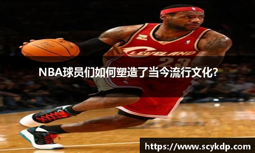 南宫NG·28(中国)相信品牌力量