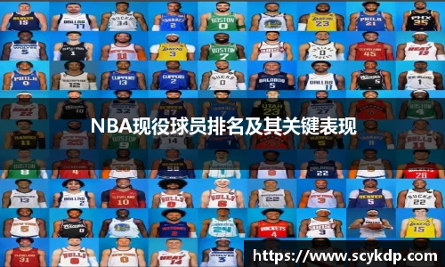 NG·28中国南宫网站