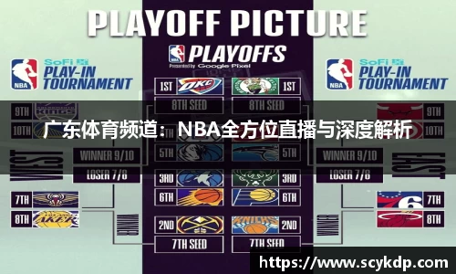 NG相信品牌的力量官网