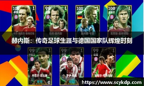 NG·28中国南宫网站