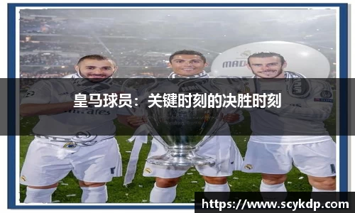 NG相信品牌的力量官网