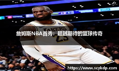 南宫NG·28(中国)相信品牌力量